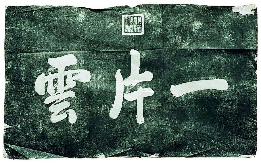 微信图片_20241016101729.png 微信图片_20241016101729.png