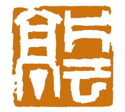 微信图片_20241016101733.png 微信图片_20241016101733.png