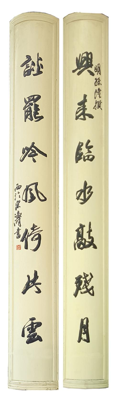 微信图片_20241016101737.png 微信图片_20241016101737.png