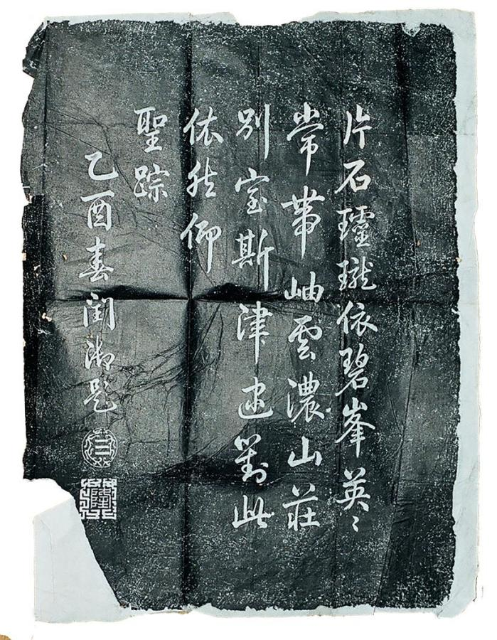 微信图片_20241016101745.png 微信图片_20241016101745.png