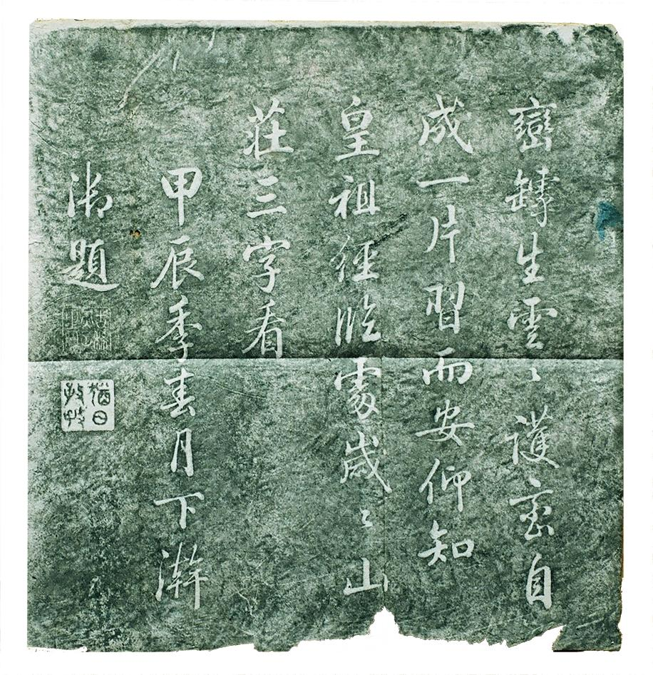 微信图片_20241016101746.png 微信图片_20241016101746.png