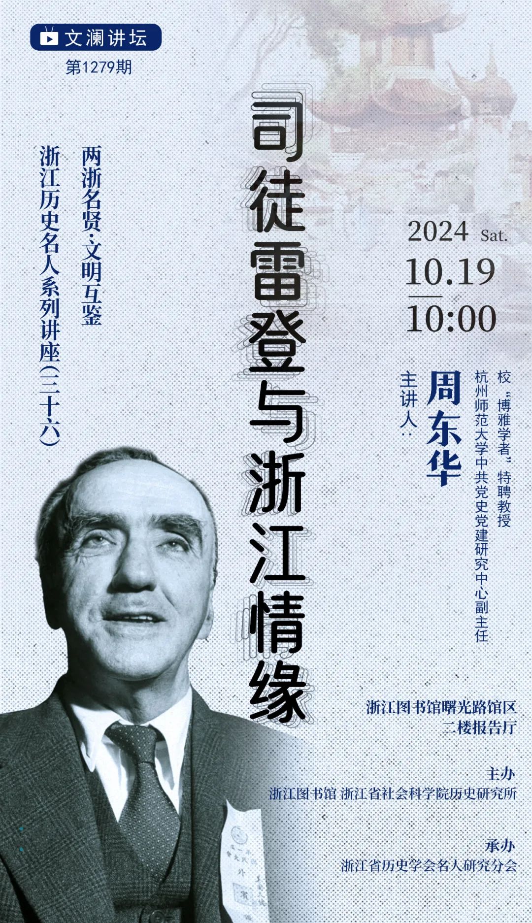 微信图片_20241017111932.jpg 微信图片_20241017111932.jpg