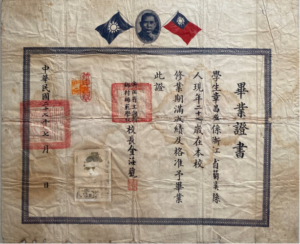 微信图片_20241018095519.png 微信图片_20241018095519.png