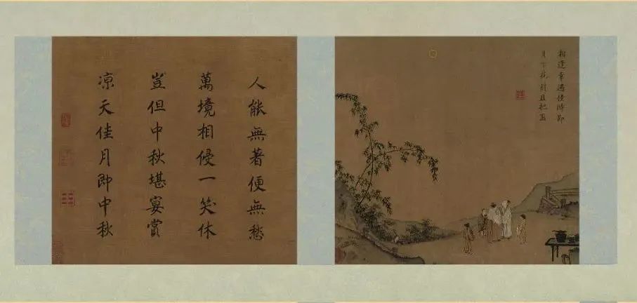 微信图片_20241018100109.jpg 微信图片_20241018100109.jpg