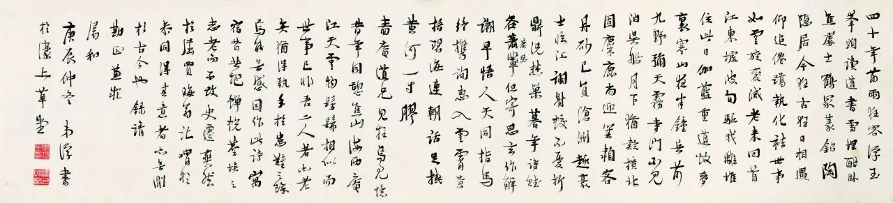 微信图片_20241021095005.jpg 微信图片_20241021095005.jpg