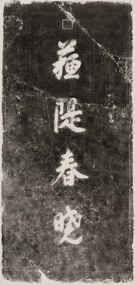 微信图片_20241021095855.png 微信图片_20241021095855.png