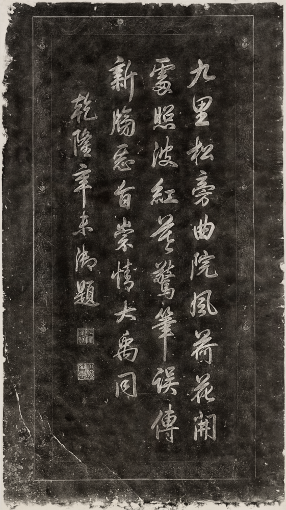 微信图片_20241021095903.png 微信图片_20241021095903.png