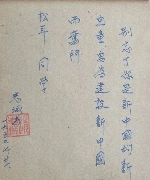 微信图片_20241023101312.jpg 微信图片_20241023101312.jpg