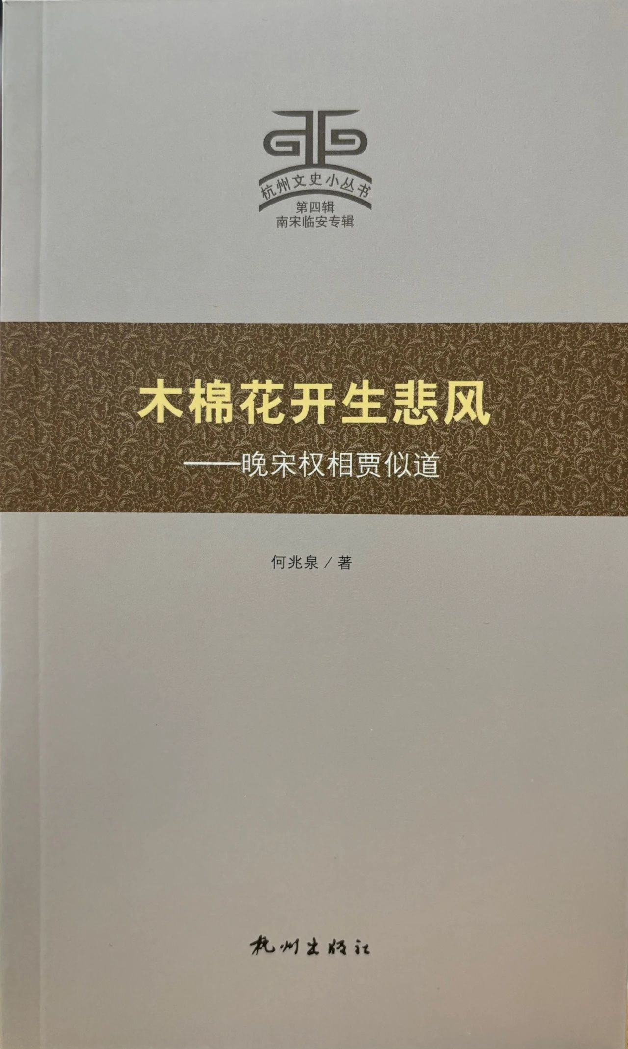 微信图片_20241023101601.jpg 微信图片_20241023101601.jpg