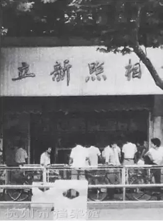微信图片_20241025170732.png 微信图片_20241025170732.png