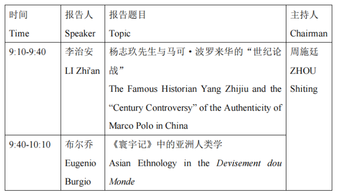 微信图片_20241028111440.png 微信图片_20241028111440.png