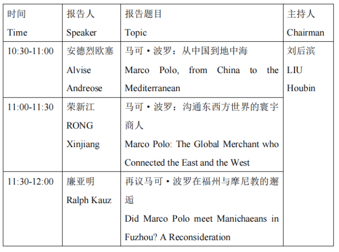 微信图片_20241028111442.png 微信图片_20241028111442.png