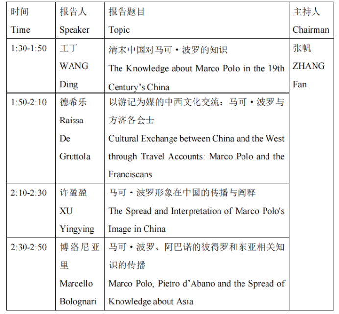 微信图片_20241028111444.png 微信图片_20241028111444.png