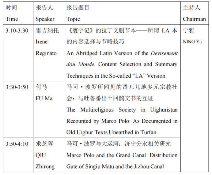 微信图片_20241028111445.png 微信图片_20241028111445.png
