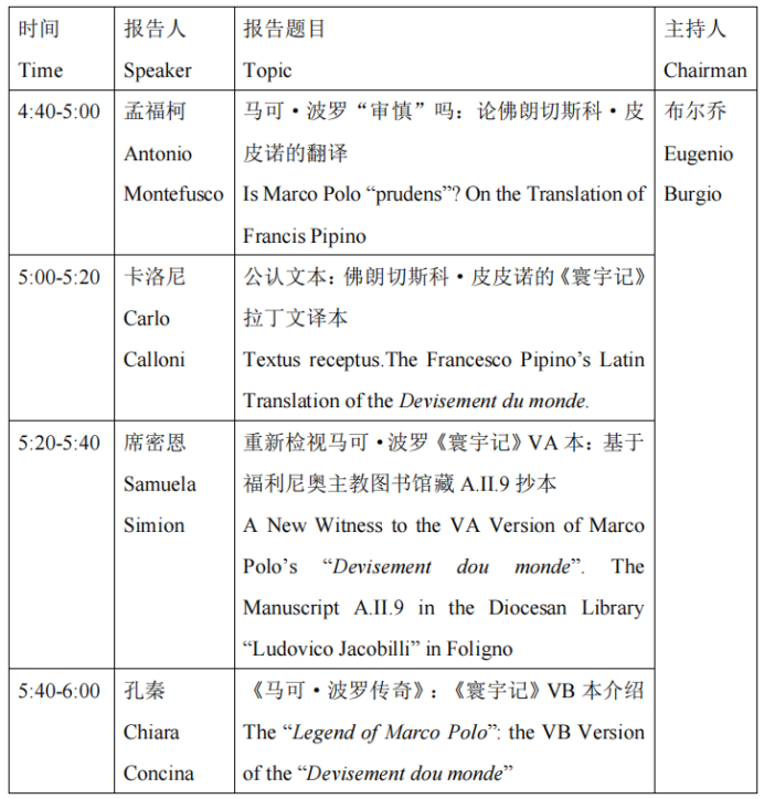 微信图片_20241028111447.png 微信图片_20241028111447.png