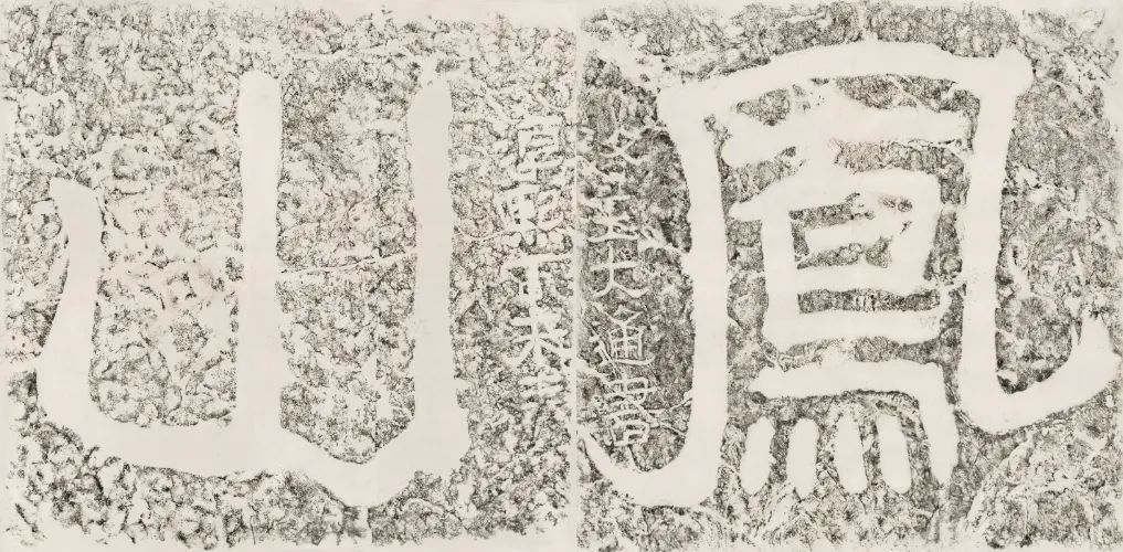 微信图片_20241030101323.jpg 微信图片_20241030101323.jpg
