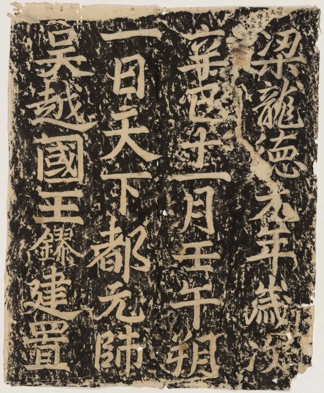 微信图片_20241030101345.jpg 微信图片_20241030101345.jpg