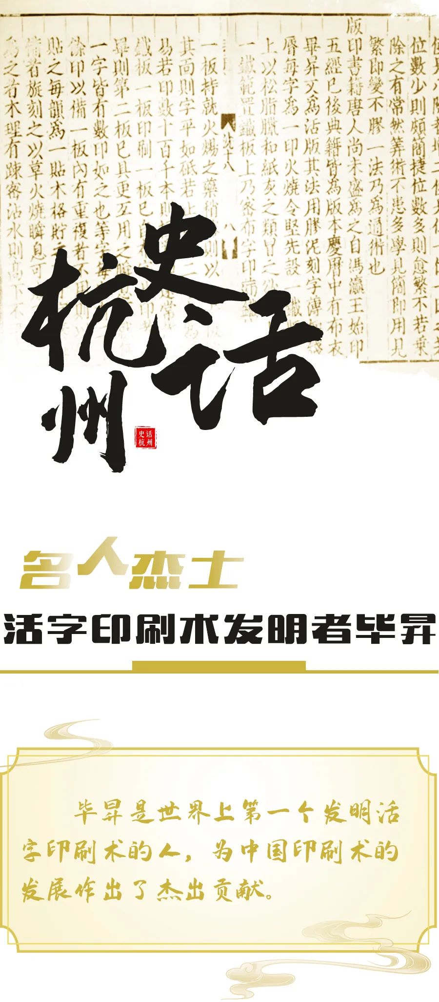 微信图片_20241030102438.jpg 微信图片_20241030102438.jpg