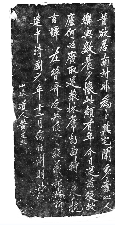 微信图片_20241101112640.png