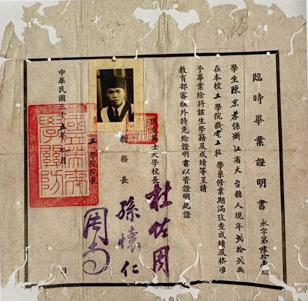 微信图片_20241104110742.jpg 微信图片_20241104110742.jpg