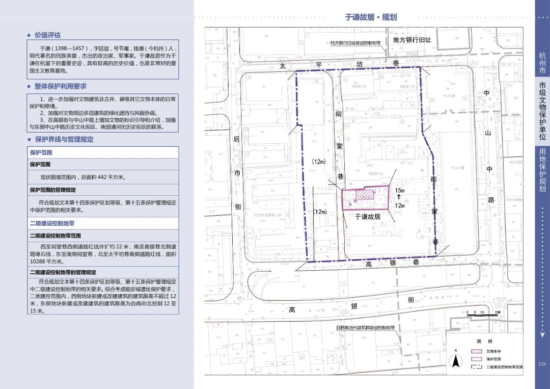 微信图片_20241104110935.jpg