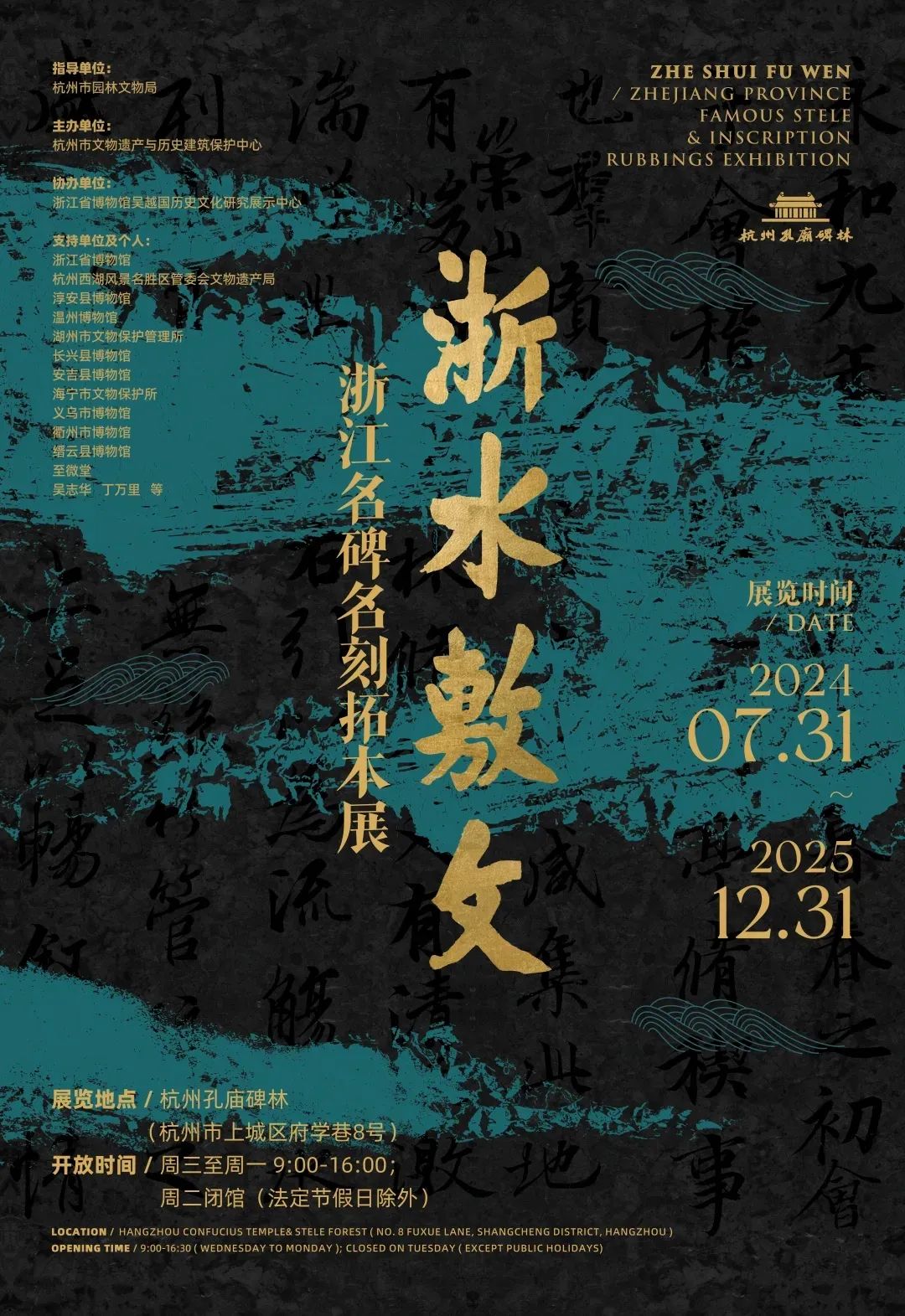 微信图片_20241104112013.jpg 微信图片_20241104112013.jpg