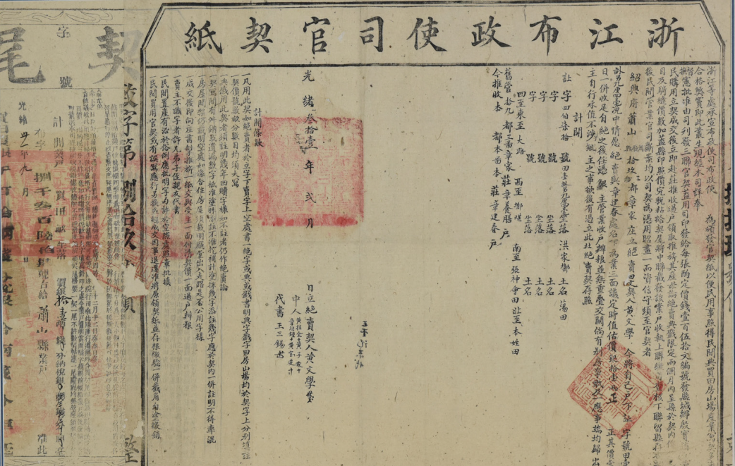 微信图片_20241105095545.png 微信图片_20241105095545.png