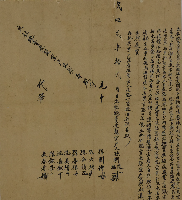 微信图片_20241105095547.png 微信图片_20241105095547.png