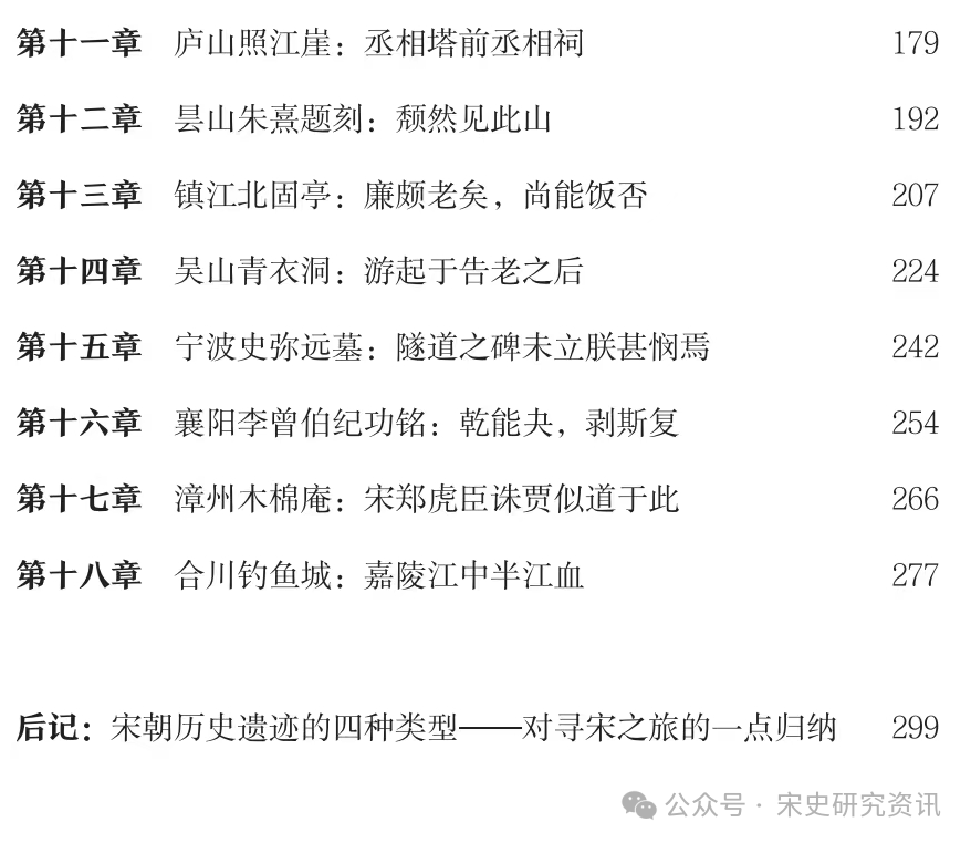 微信图片_20241105101221.png