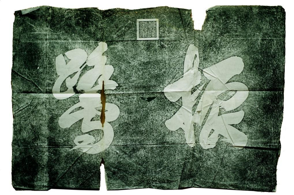 微信图片_20241111102059.png 微信图片_20241111102059.png
