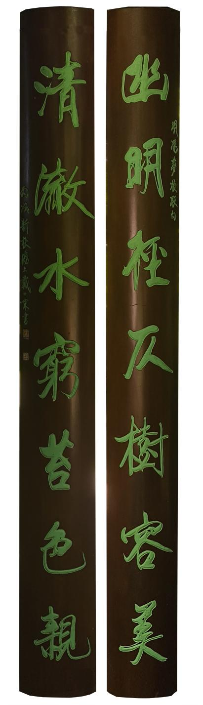 微信图片_20241111102101.png 微信图片_20241111102101.png