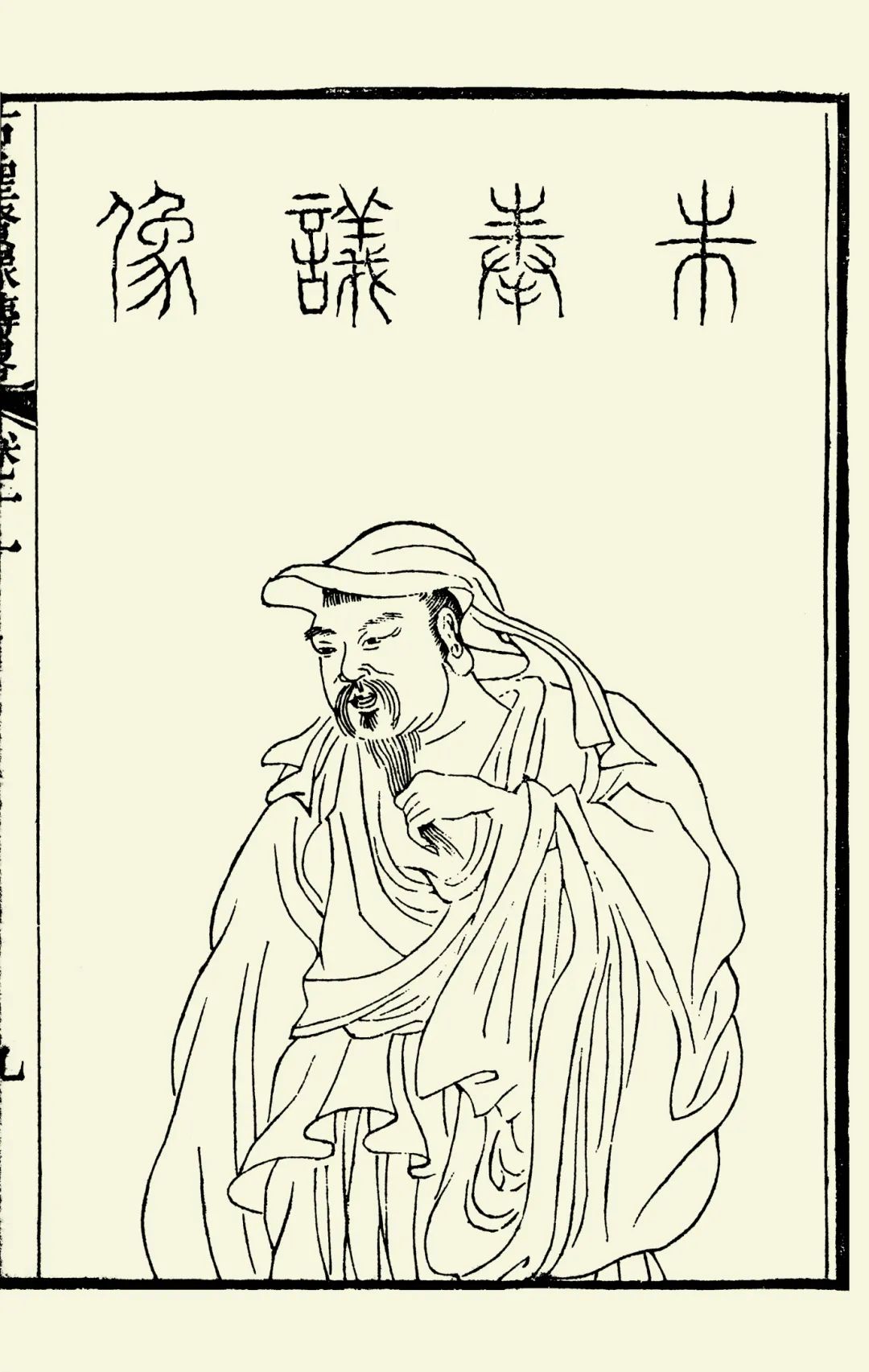 微信图片_20241111104501.jpg 微信图片_20241111104501.jpg