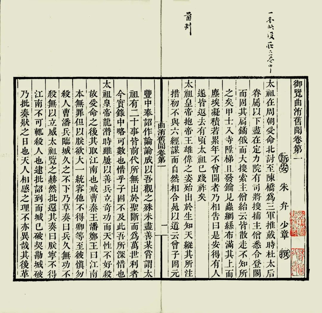 微信图片_20241111104511.jpg 微信图片_20241111104511.jpg