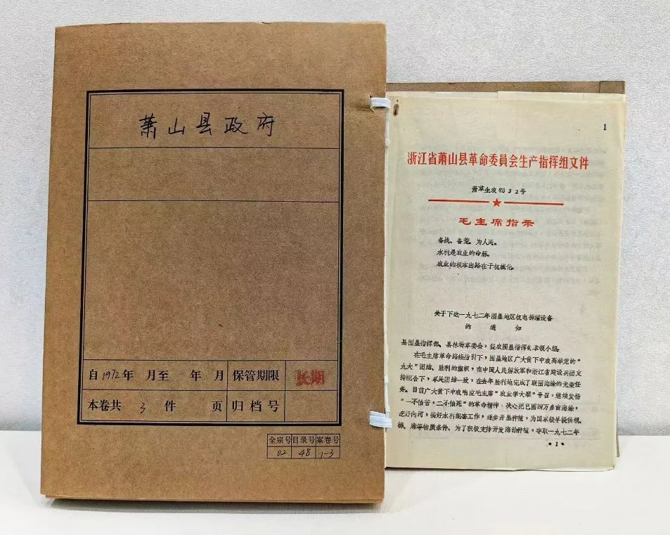 微信图片_20241113155530.jpg 微信图片_20241113155530.jpg