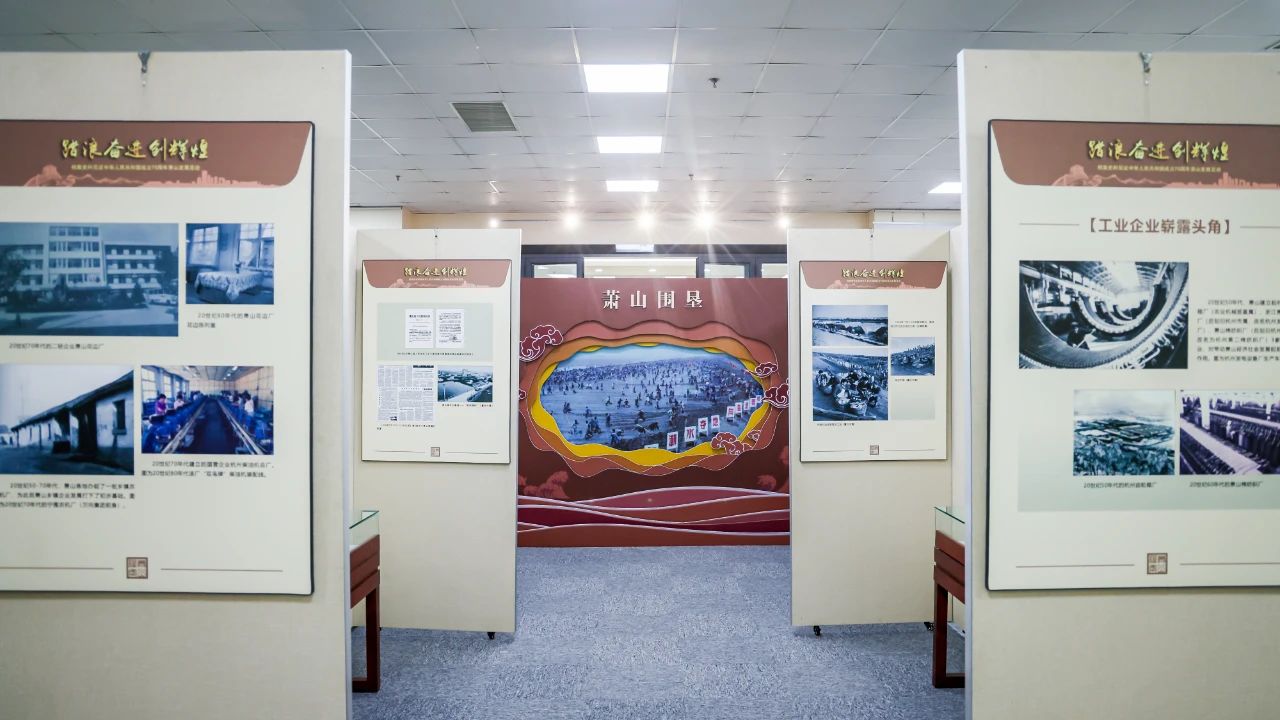 微信图片_20241113155532.jpg 微信图片_20241113155532.jpg