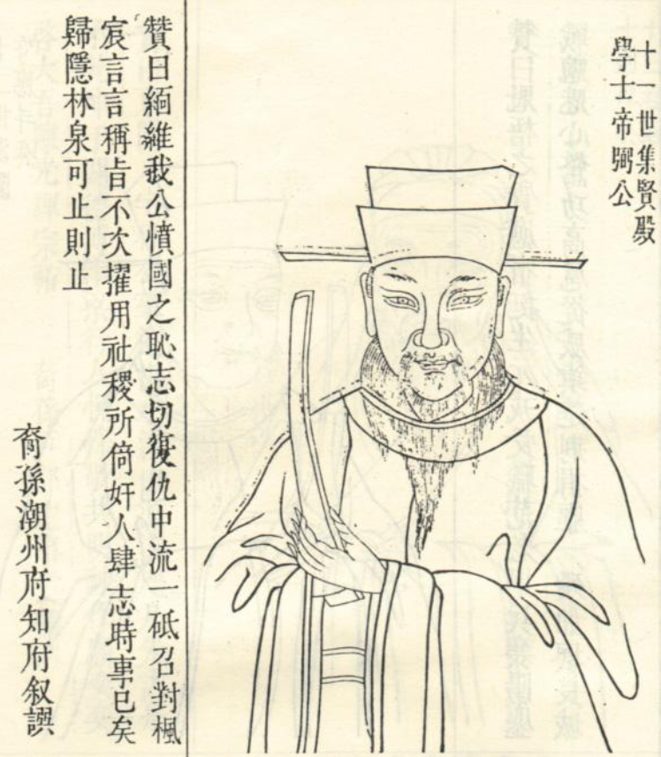 微信图片_20241118094702.png 微信图片_20241118094702.png
