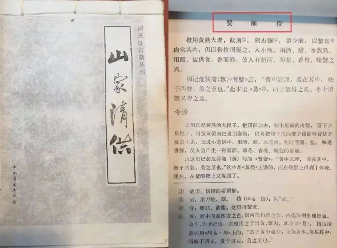 微信图片_20241120104446.jpg 微信图片_20241120104446.jpg