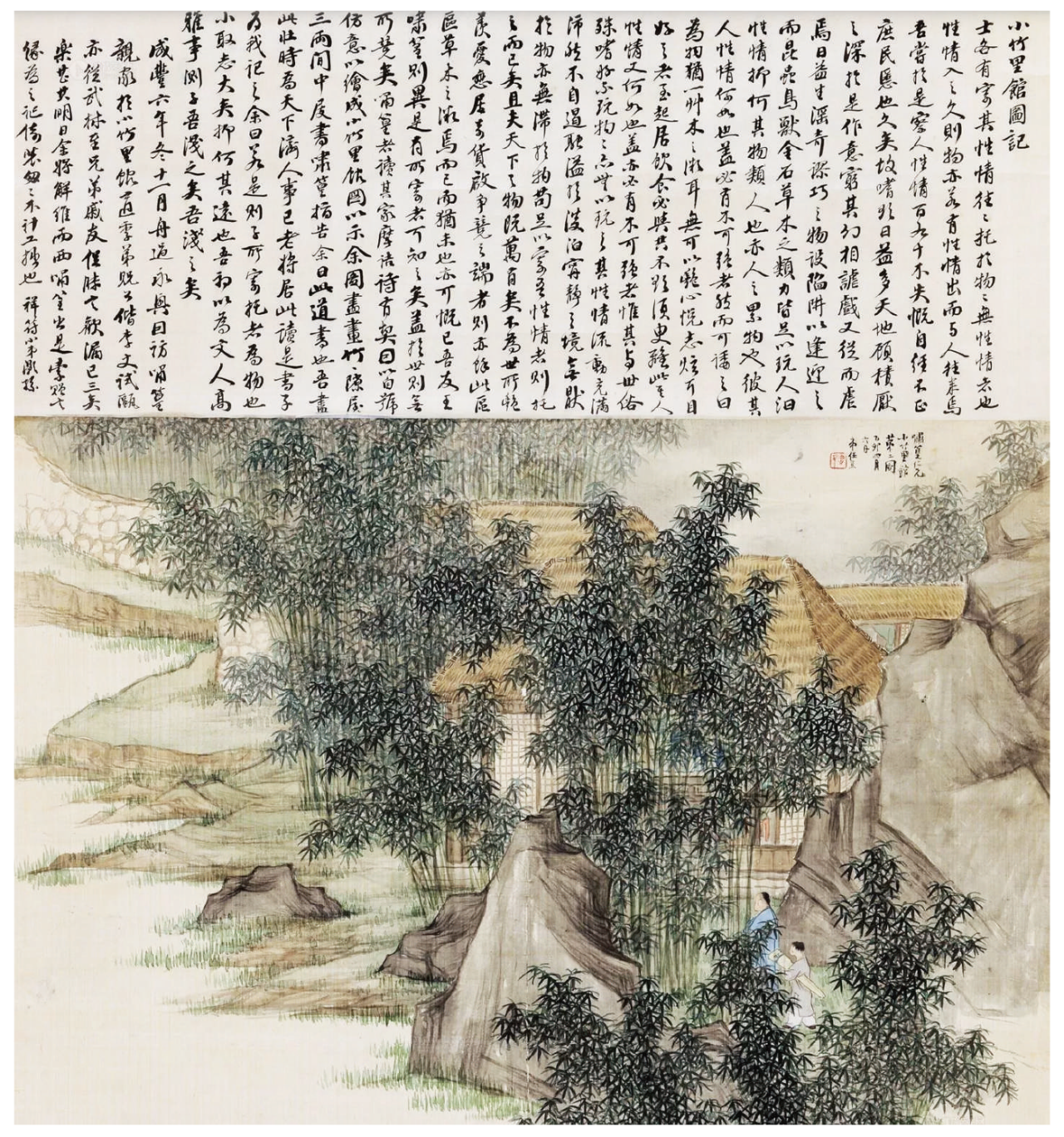 微信图片_20241120105416.png 微信图片_20241120105416.png