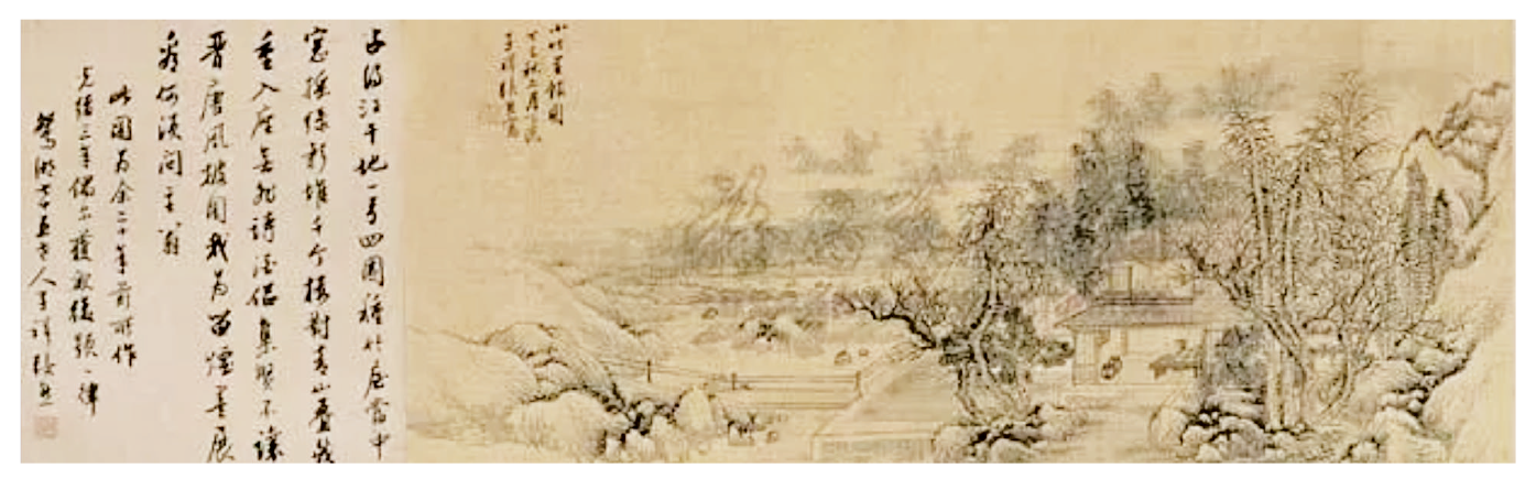 微信图片_20241120105418.png 微信图片_20241120105418.png