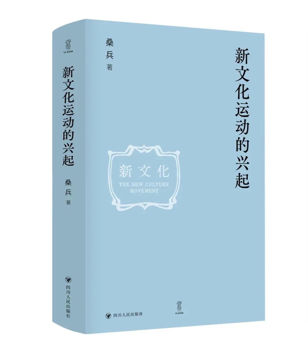 微信图片_20241122105317.jpg 微信图片_20241122105317.jpg