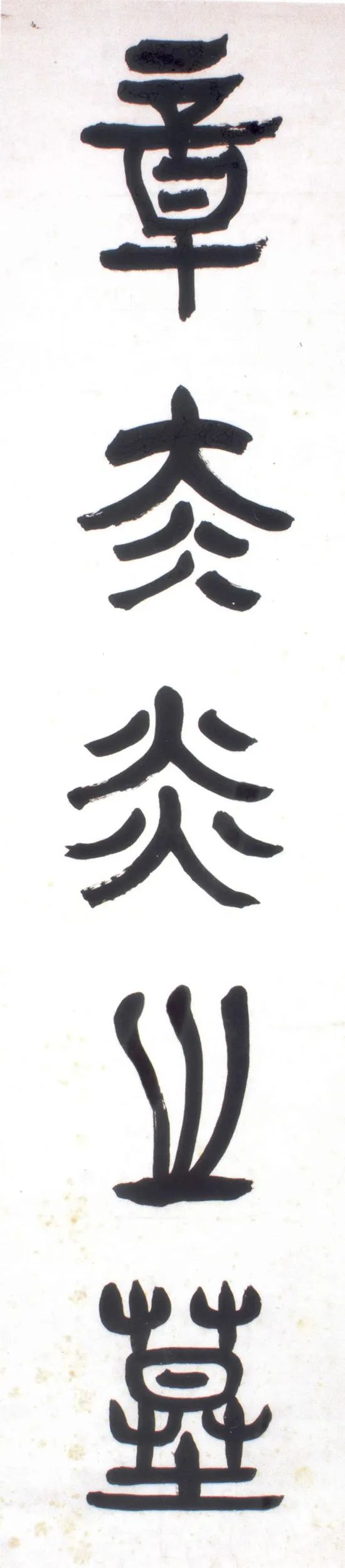 微信图片_20241126093709.jpg 微信图片_20241126093709.jpg