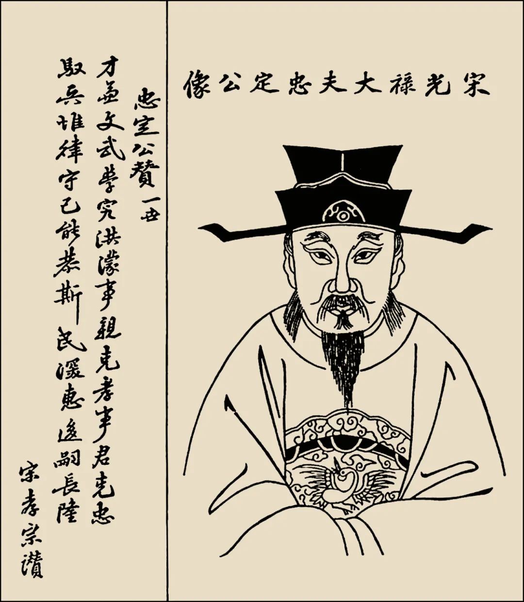 微信图片_20241126095333.jpg 微信图片_20241126095333.jpg