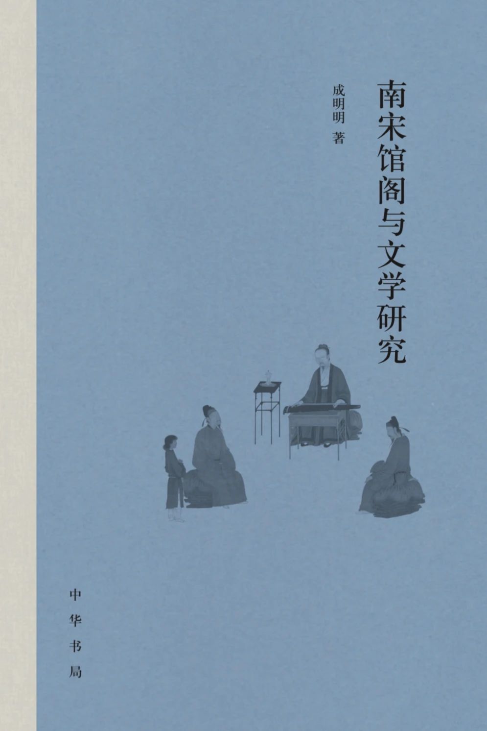 微信图片_20241127165402.jpg 微信图片_20241127165402.jpg