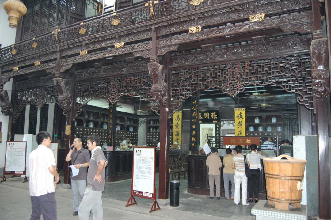 微信图片_20241202110850.png 微信图片_20241202110850.png