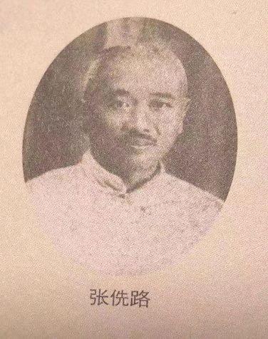 微信图片_20241204103227.jpg 微信图片_20241204103227.jpg
