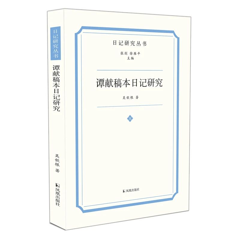 微信图片_20241204103735.jpg 微信图片_20241204103735.jpg