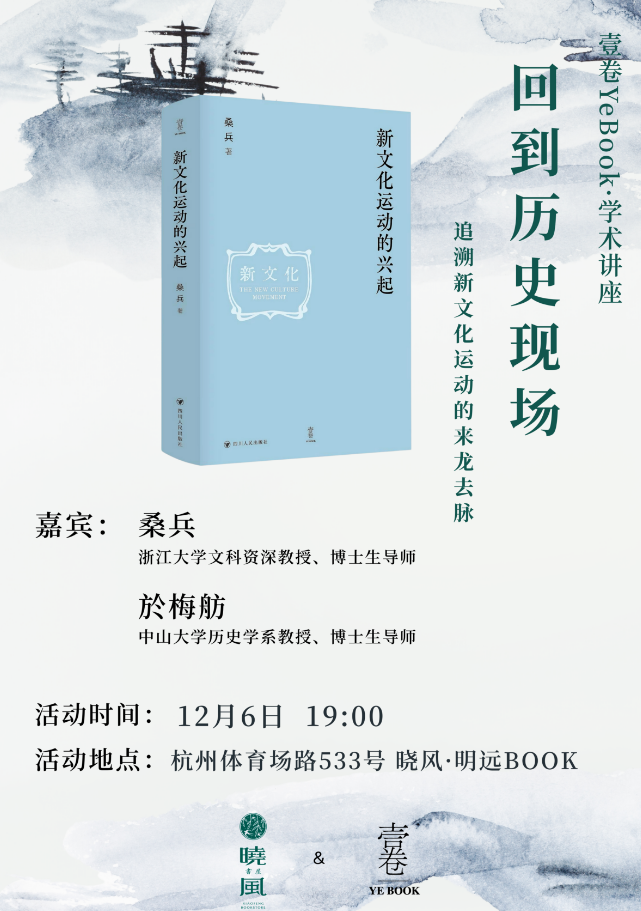 微信图片_20241206095608.png 微信图片_20241206095608.png