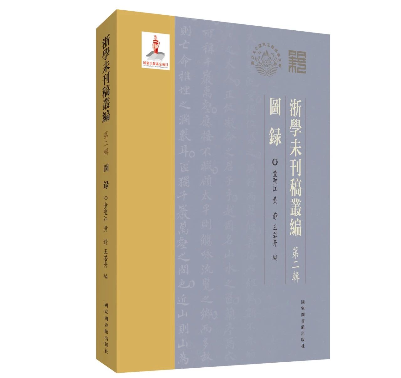微信图片_20241210105822.jpg 微信图片_20241210105822.jpg