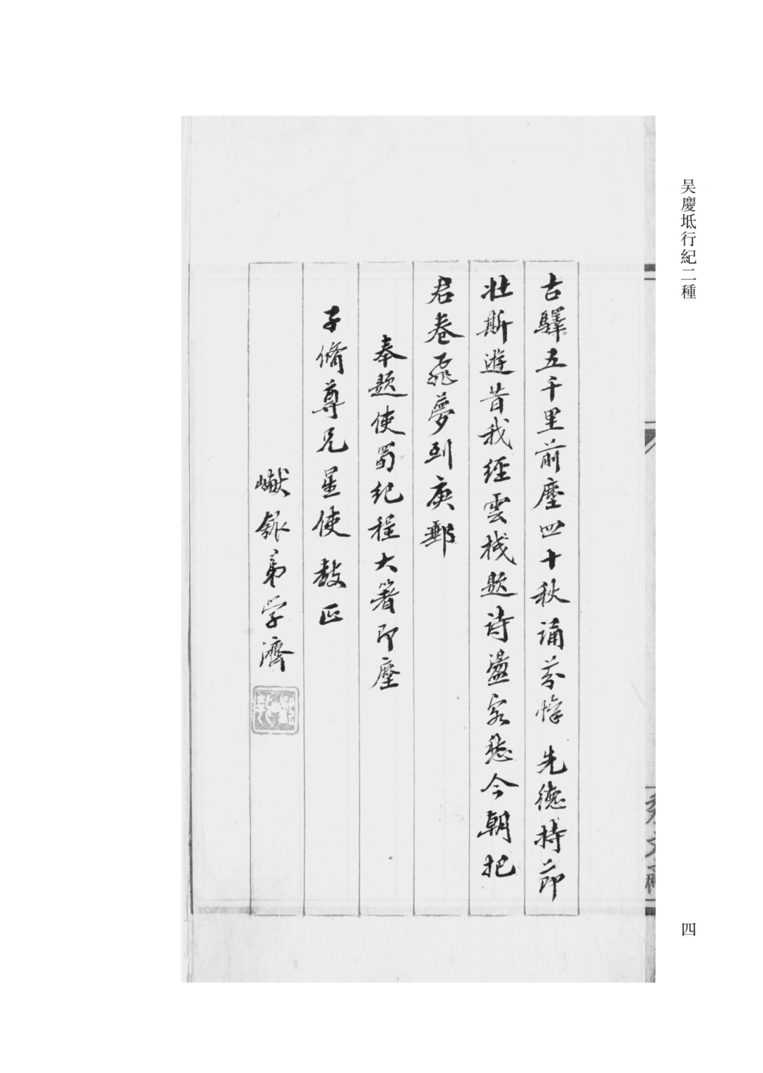 微信图片_20241210110212.png