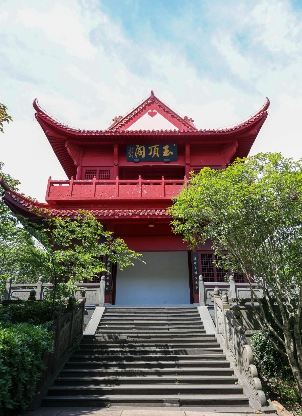 微信图片_20241210110312.jpg 微信图片_20241210110312.jpg